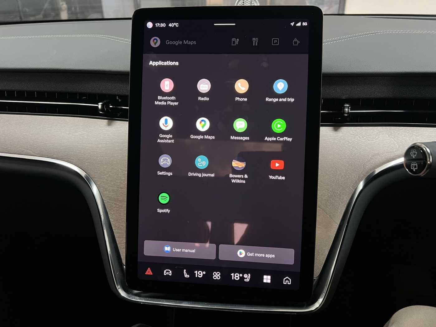 Volvo  Ultra - Twin Performance 6 seats