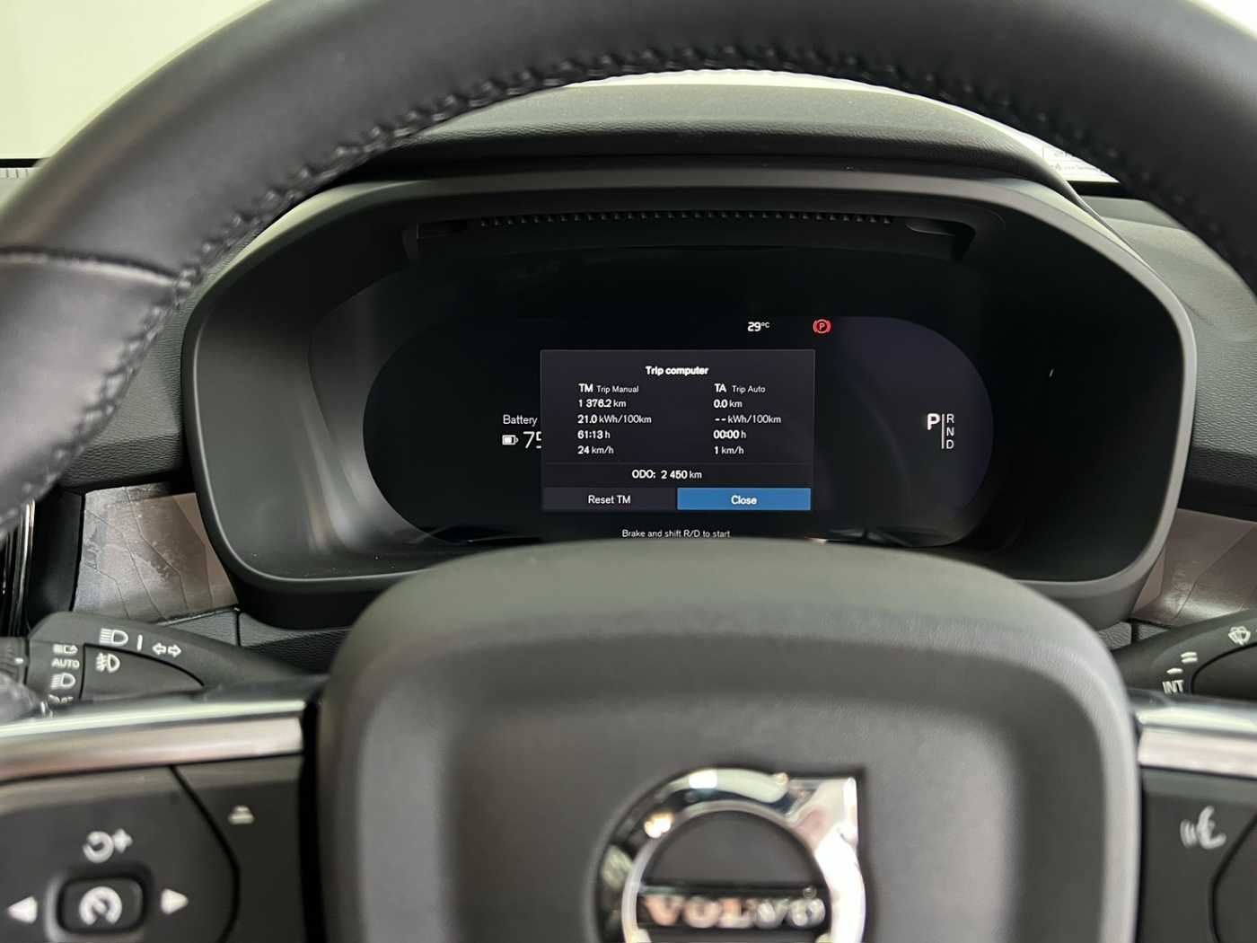 Volvo  Ultra - Twin Motor