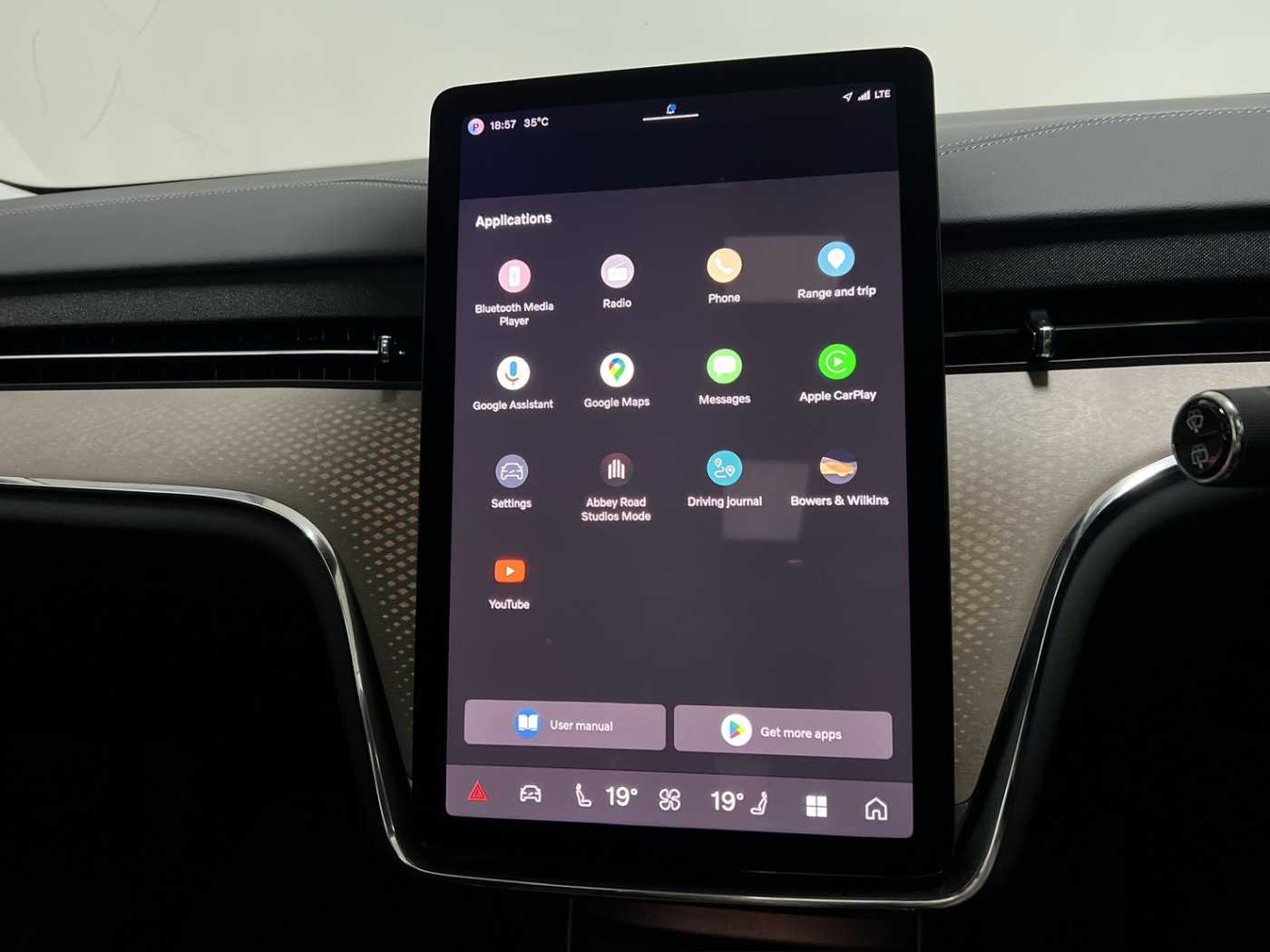 Volvo Ultra - Twin Performance 6 seats