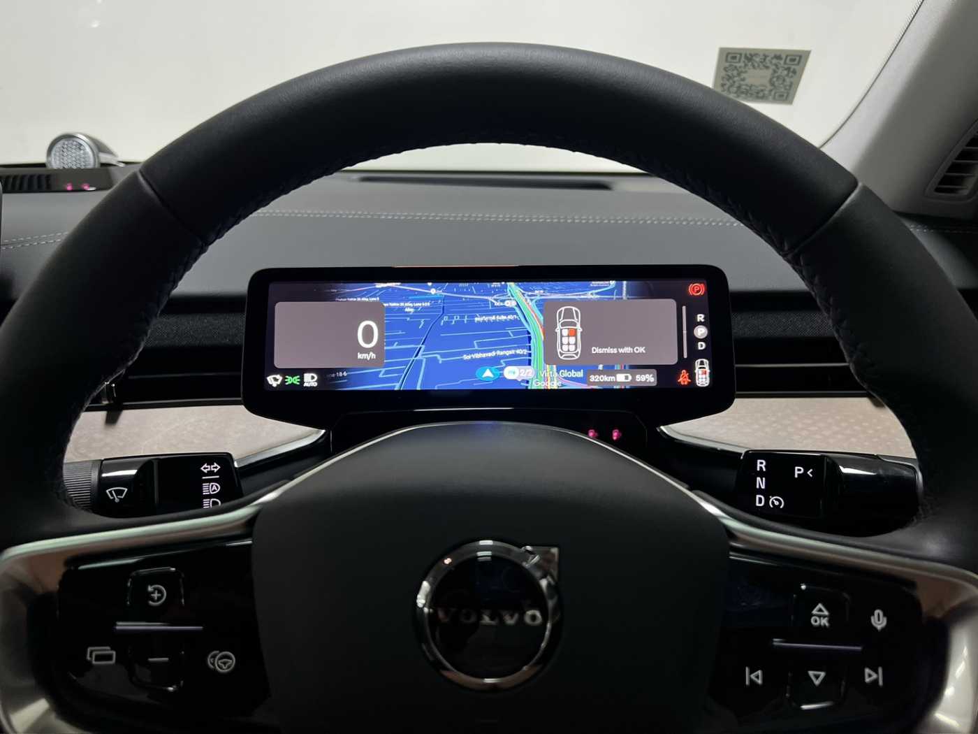 Volvo Ultra - Twin Performance 6 seats